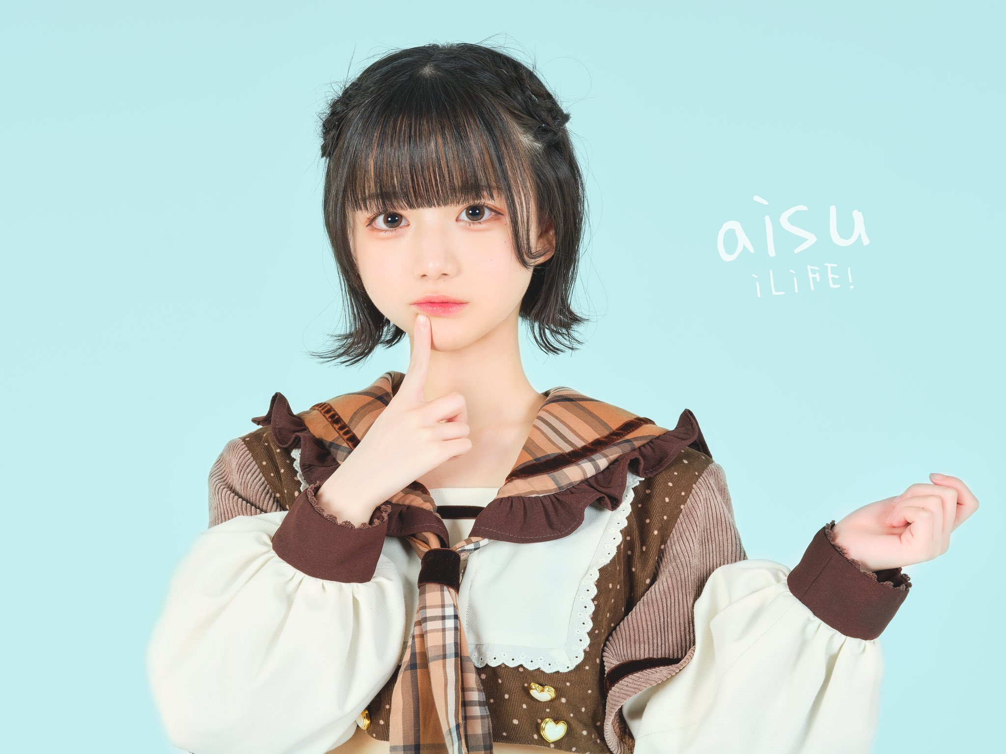 iLiFE! i-col あいすSPセット-