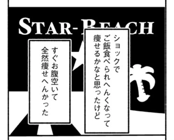 コーポ・ア・コーポ最新話だ〜〜〜!!な、中条〜〜〜ッ中条中条中条〜〜ッ!!!…さん 言葉にならない そしてこれね 銅もだいたいこれなんですよ
https://t.co/Nok6weZ7ye 
