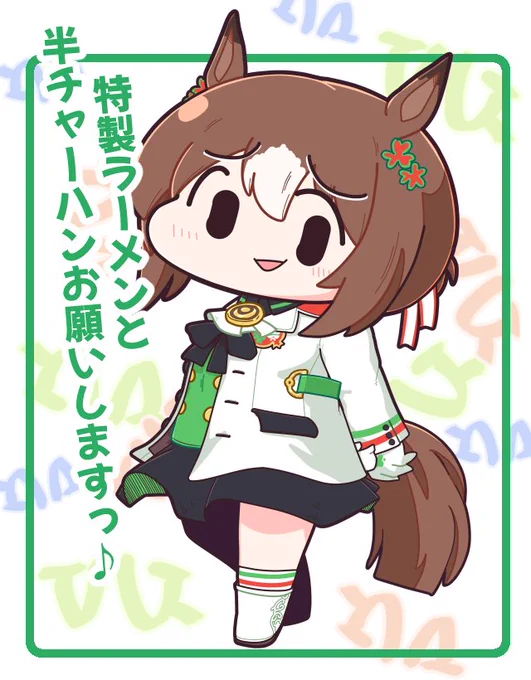 #今月描いた絵を晒そう
ほぼファインモーションしか描いてない。 