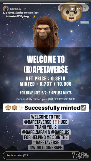 Marcus Jordan <a href="/HEIRMJ/">Marcus Jordan</a>

He is the son of legendary NBA Hall of Fame basketball player Michael Jordan. Marcus James Jordan is an American former college basketball player. Jordan opened a high-end shoe store "Trophy Room" in 2016, located in Orlando.

#Bapein #BAPETAVERSE #NFT #WGB