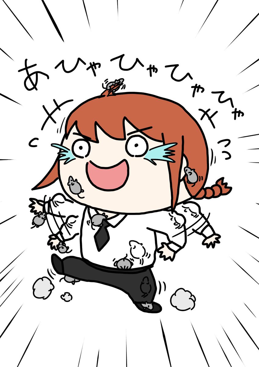 #チェンソーマン #chainsawman 