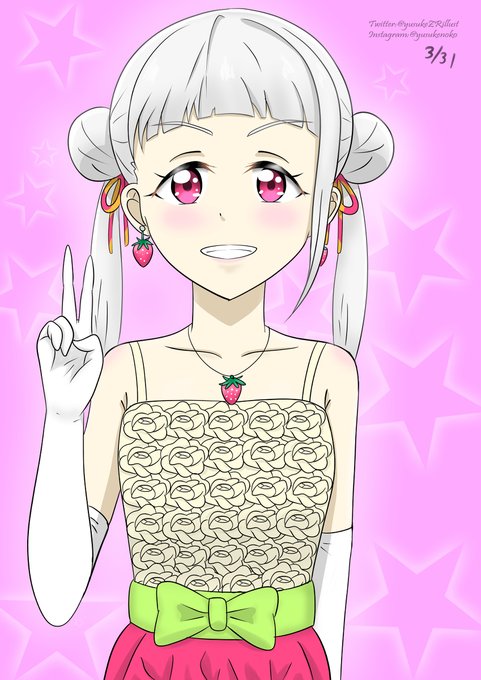 ロンググローブのtwitterイラスト検索結果