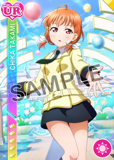 公式 ラブライブ スクフェス事務局 Lovelive Sif Twitter