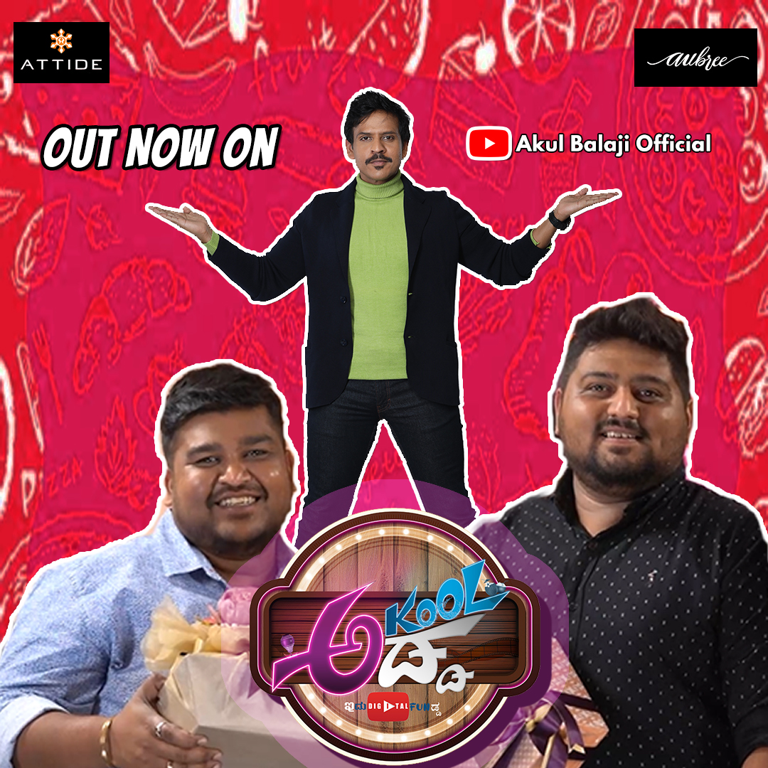AkulBalaji's tweet photo. Here's a food filled episode on #AkoolAdda to fill your tummy 😎
https://t.co/y48EDgZUVk
@RjRajas @bangaloreepicur #AkoolAdda #AkulBalaji #RjRajas #NaveenSuresh https://t.co/tJZtg4N5GU