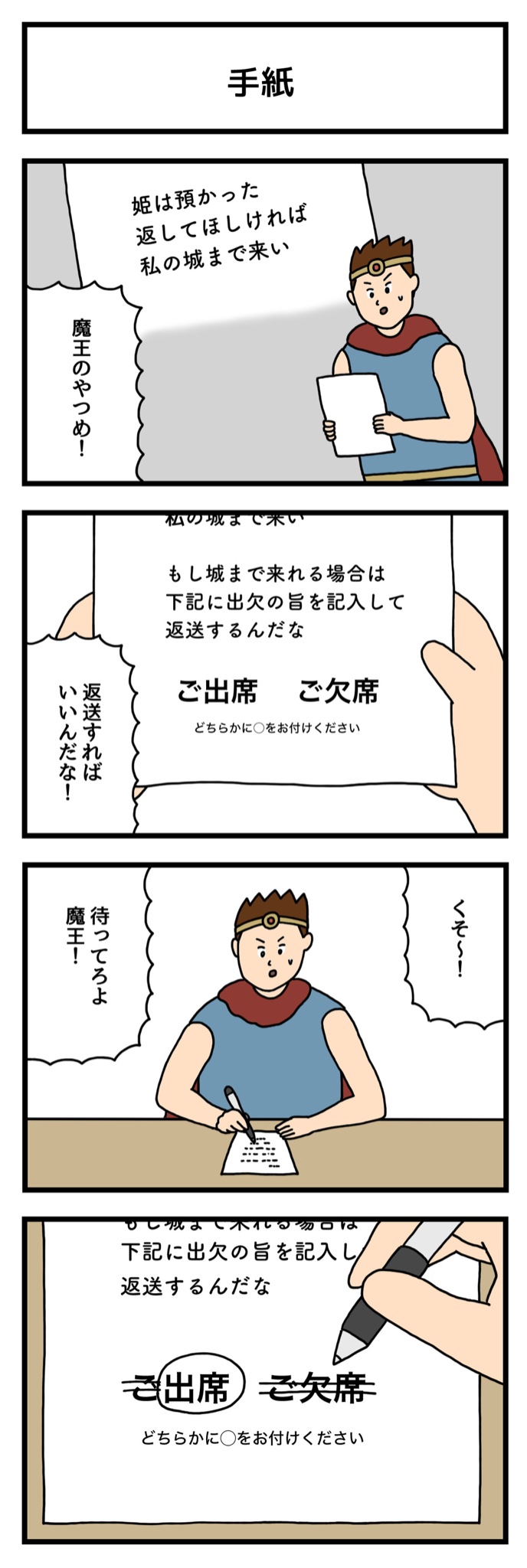 ああああ Jxaab Twitter