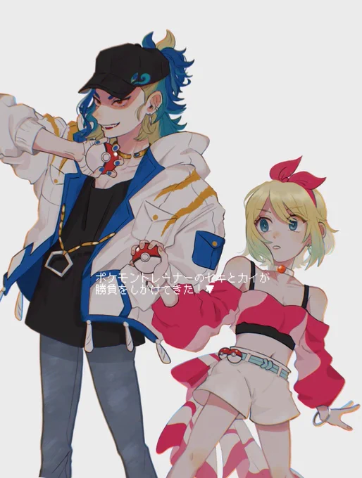 🚨現パロ注意skki 