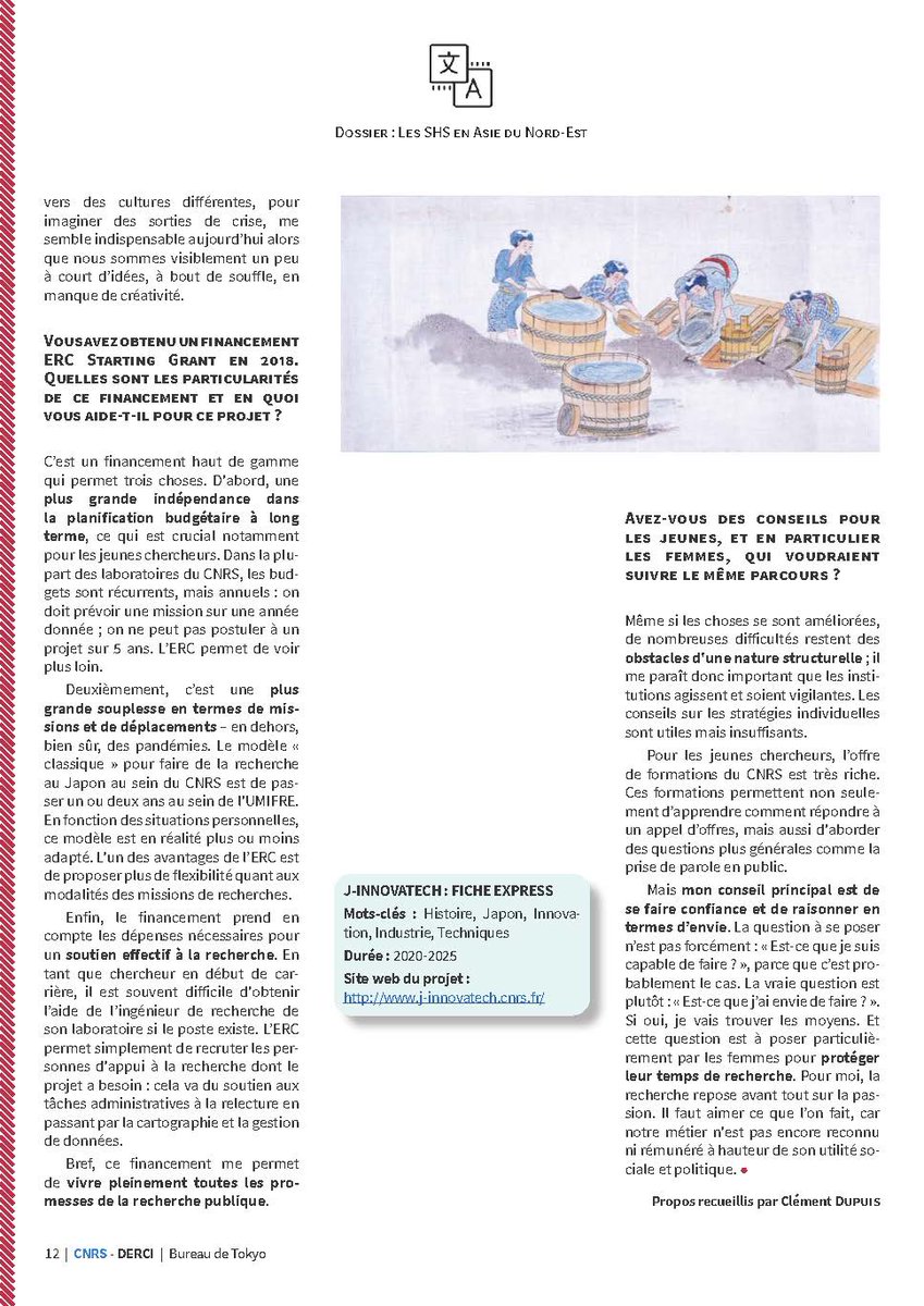 J_InnovaTech tweet picture