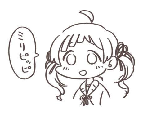 ピッピってなんなん 