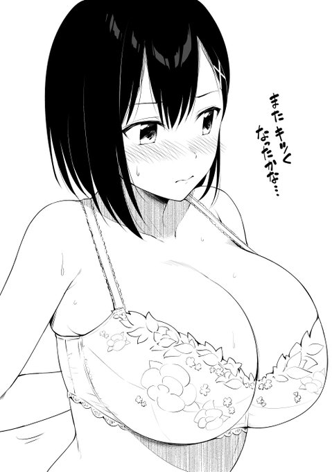 #今月描いた絵を晒そう 
オリキャラ多め 