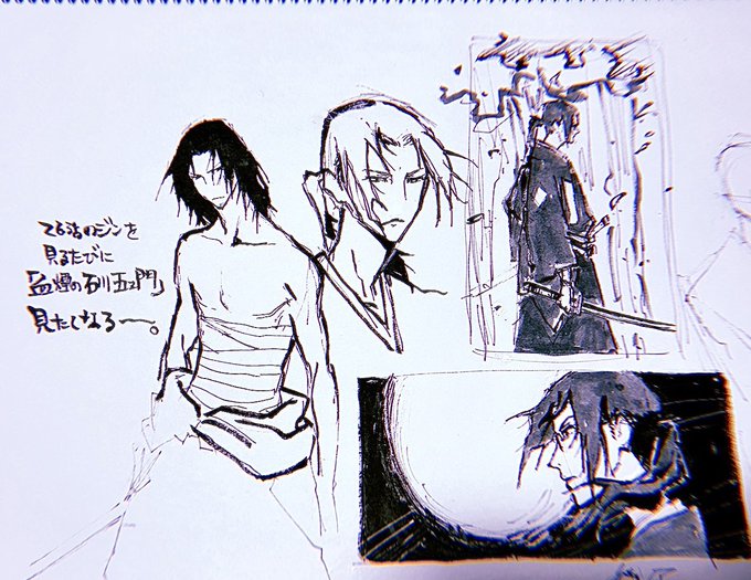 ジンしかいない #SamuraiChamploo #サムライチャンプルー #fanart #drawing #落書き 
