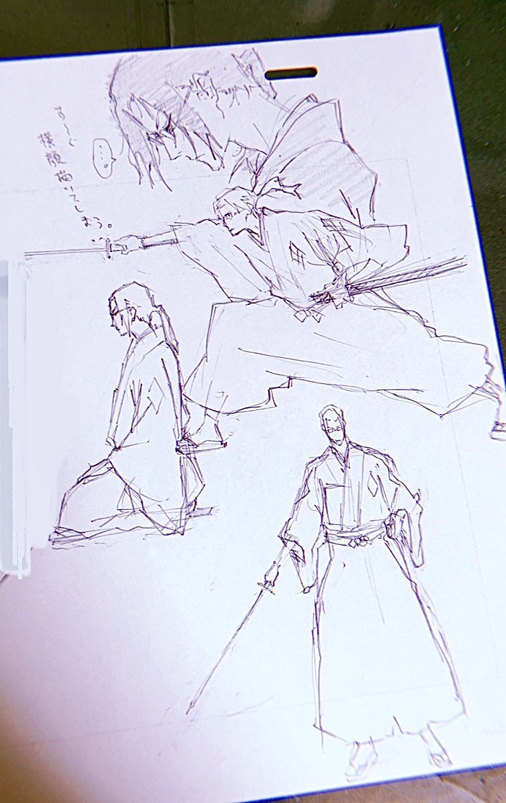 ジンしかいない #SamuraiChamploo #サムライチャンプルー #fanart #drawing #落書き 