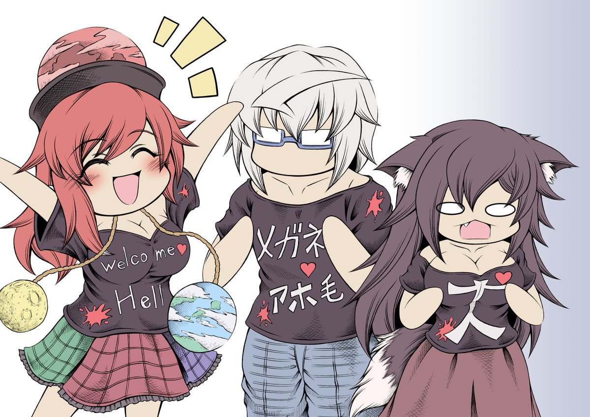 hecatia lapislazuli ,imaizumi kagerou ,morichika rinnosuke 2girls shirt multiple girls multicolored skirt 1boy skirt clothes writing  illustration images