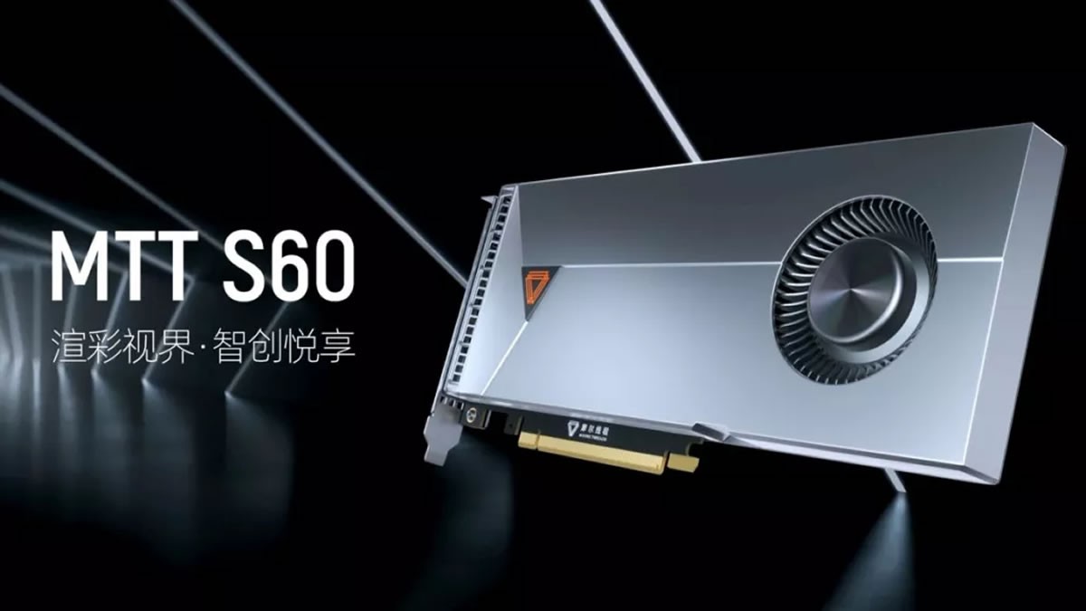 cowcotland's tweet photo. #MooreThreads #MTTS60, voilà la première carte graphique chinoise pour nos PC https://t.co/PYErnuueIV https://t.co/CyZQ9CjoV3
