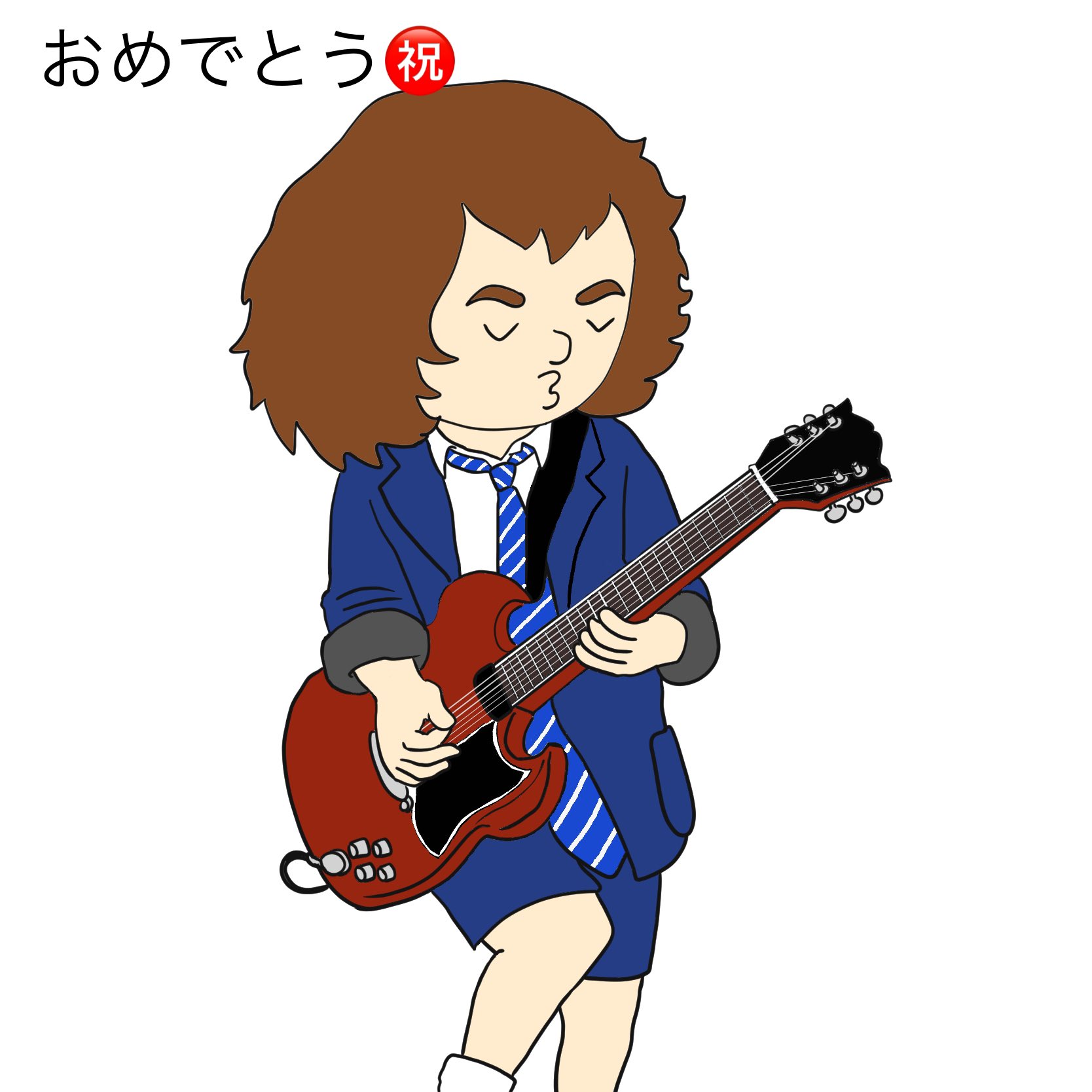      67        happy birthday Angus Young  