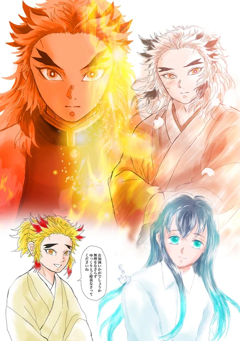 毎月浮上に波があるのにも関わらず見て頂きありがとうございます😌1枚相互さんに送った絵も入っています。
いつも❤️・RT・リプ新たにフォローして下さった方々ありがとうございます😊
絵を描くのが楽しめる事、見て頂ける事に感謝しながらまたゆっくり描いていきます。本当にありがとうございます😊 