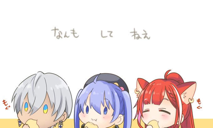 ペコちゃモグモグ
#ちーあーと  #ラトアート  #絵ブラヒム 