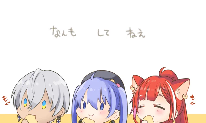 ペコちゃモグモグ
#ちーあーと  #ラトアート  #絵ブラヒム 