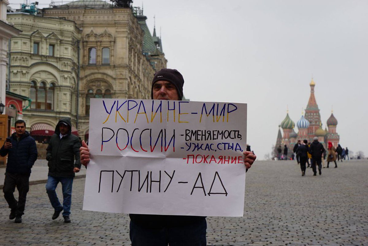 Вот Так tweet media