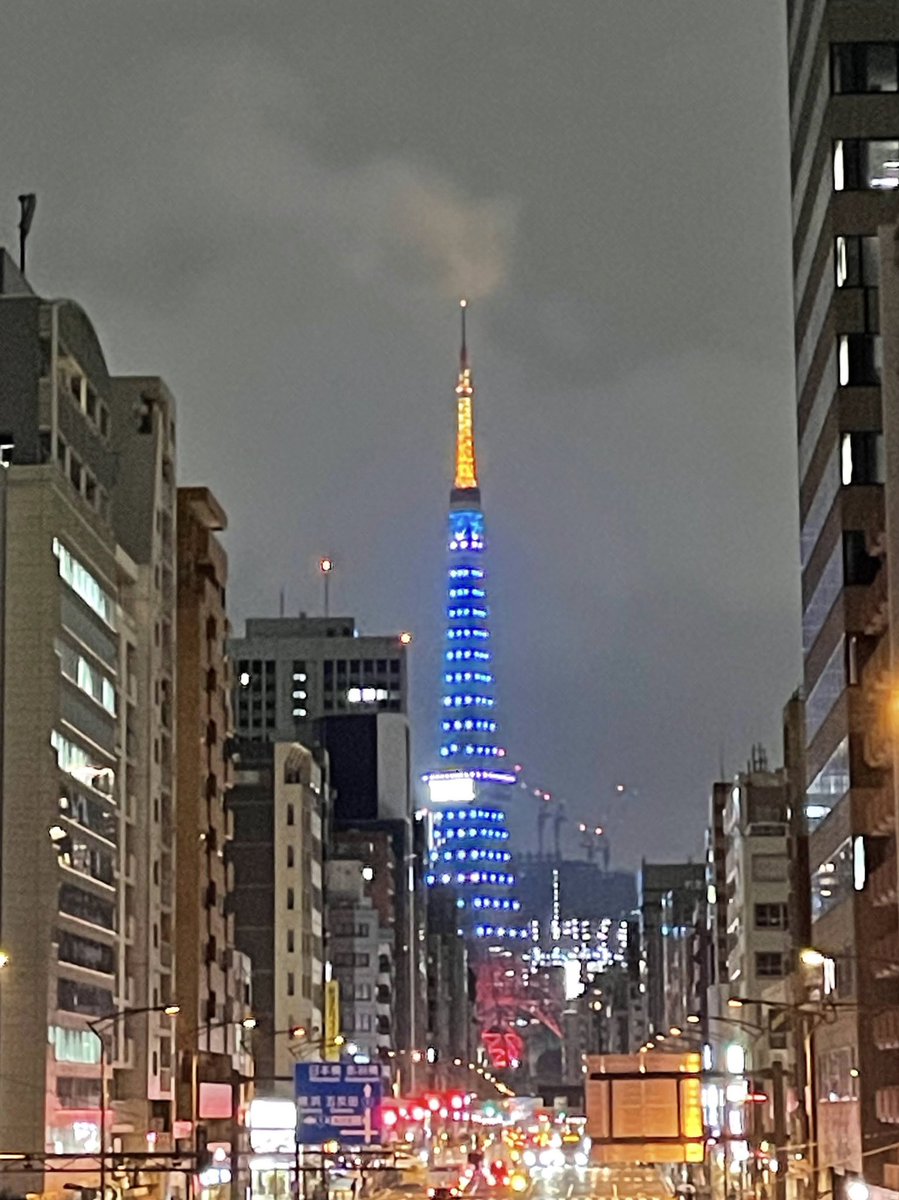 今夜の東京タワーは Treasure Blue スぺシャルライトアップです 窓文字マークは南面 品川 横浜方面 1面のみの点灯 東京タワー Treasureblue 港区 港区民ニュース