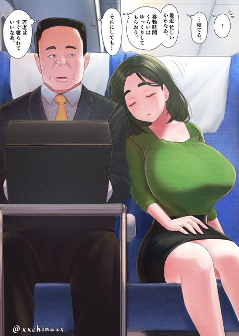 今月もイラストを見てくださった皆さま、ありがとうございました!
来月もがんばります!!
#今月描いた絵を晒そう 