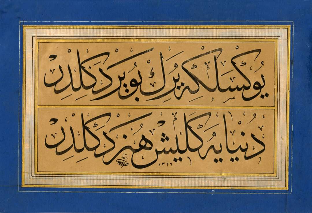 Cengiz Değirmenci (@cengizdegirmen) on Twitter photo 