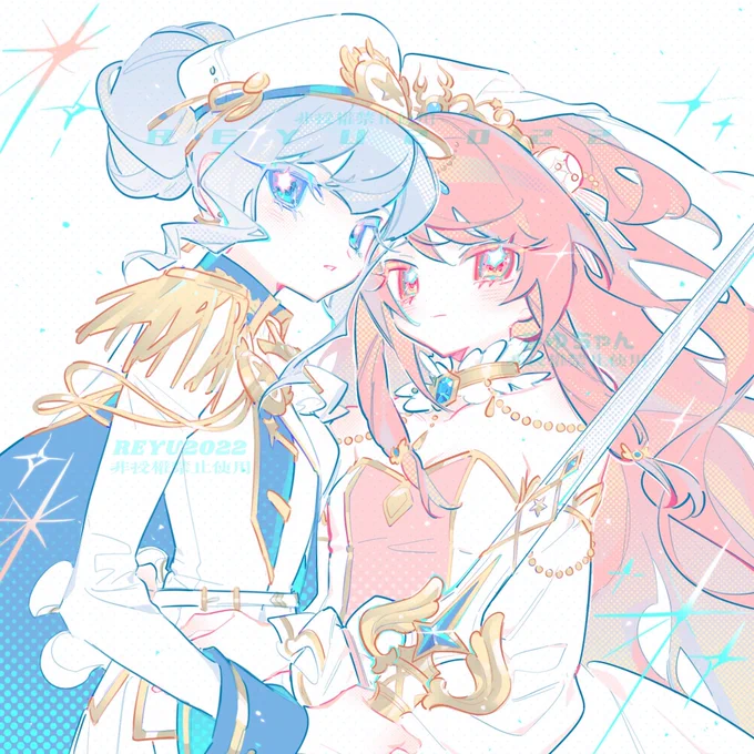 💐 