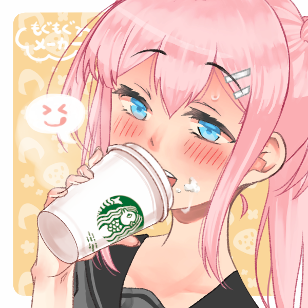 Nami_Dancho's tweet photo. Uff ♥ I love it! It's kinda säxy ♥
#drawmi https://t.co/di1mD2BZ5J