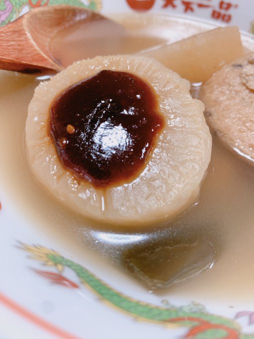 美味い!!!! https://t.co/aP6ViaiC43 