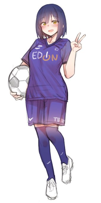 光り輝く高貴なしずりん 