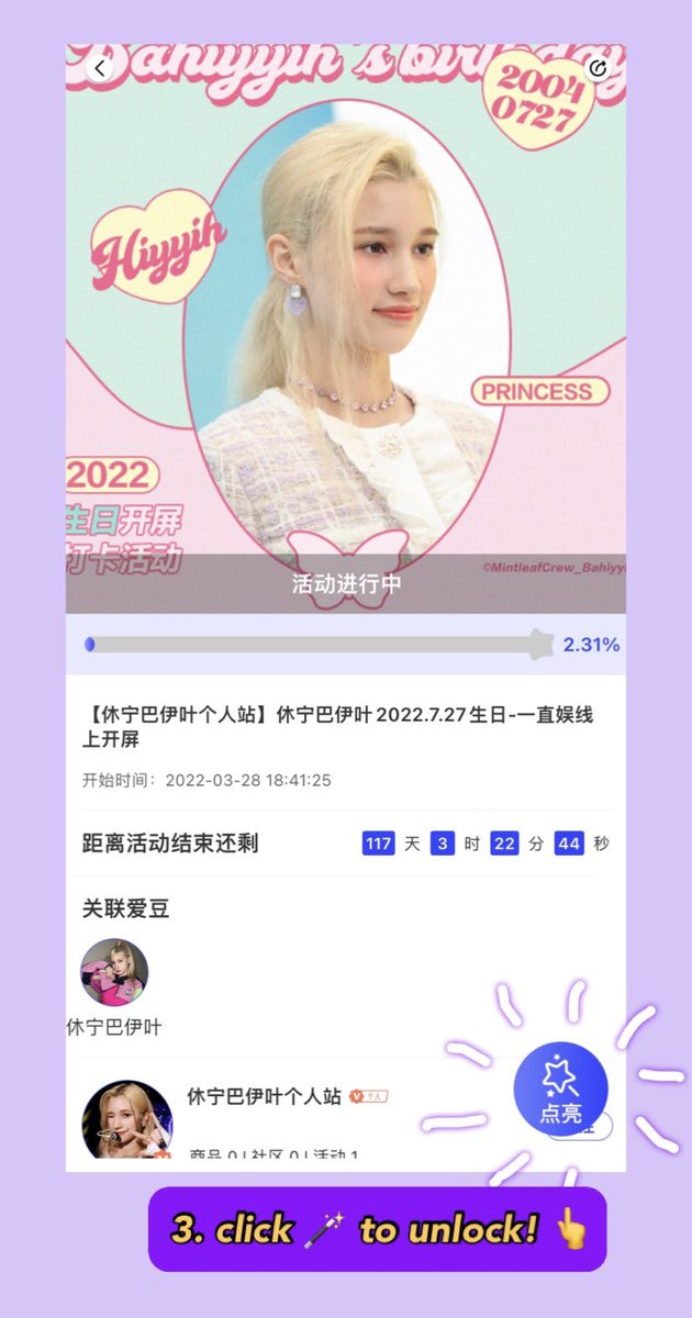 ๐๐๐ tweet media