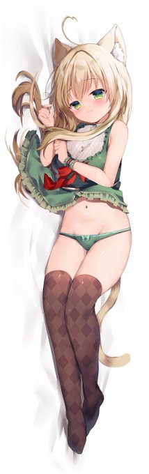 skebで描かせていただいたよその子の添い寝抱き枕カバーです 