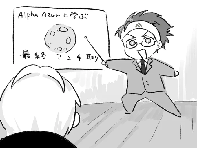 勉強タイム 