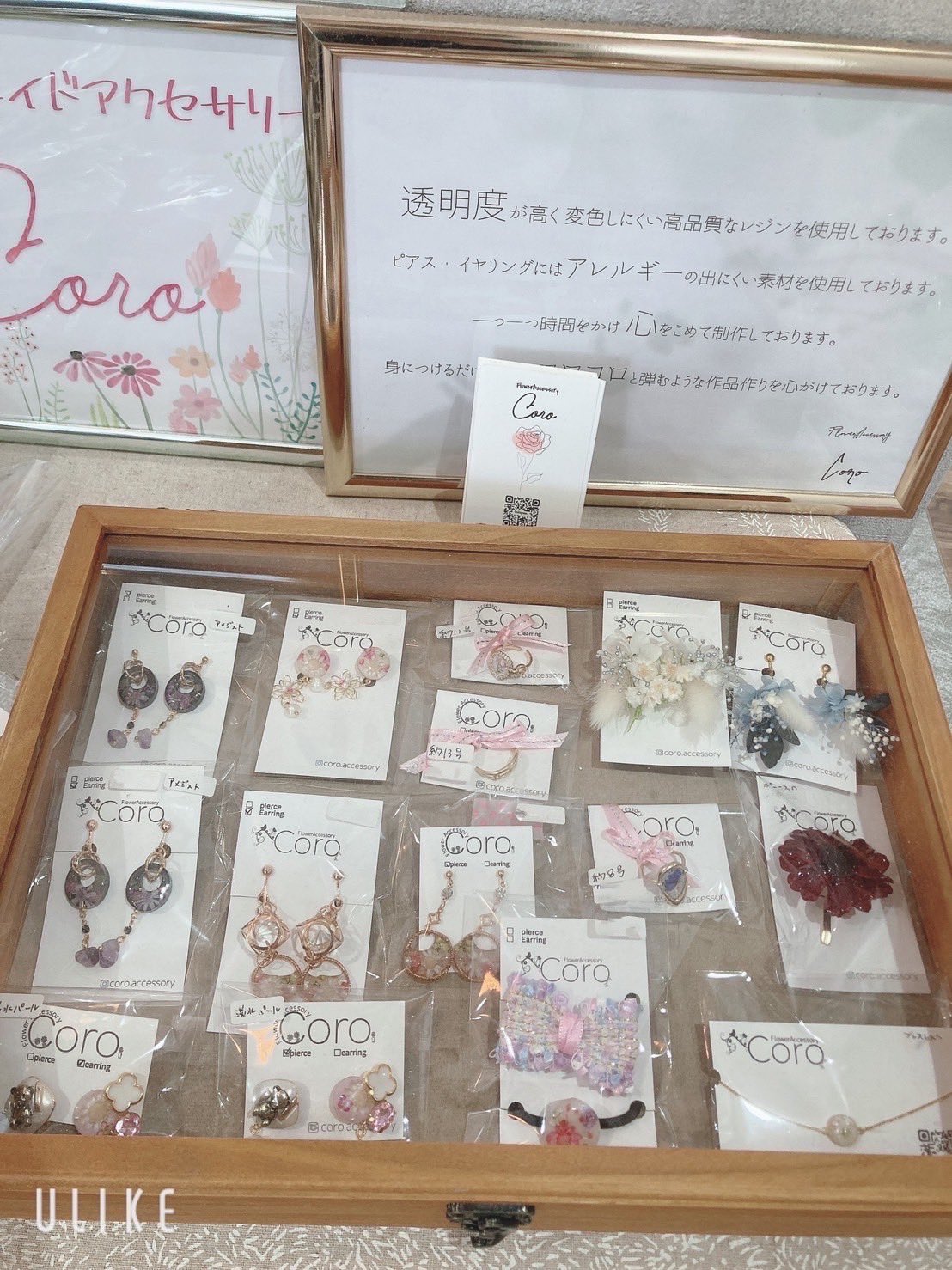 都城市美容室 Twitter Search Twitter