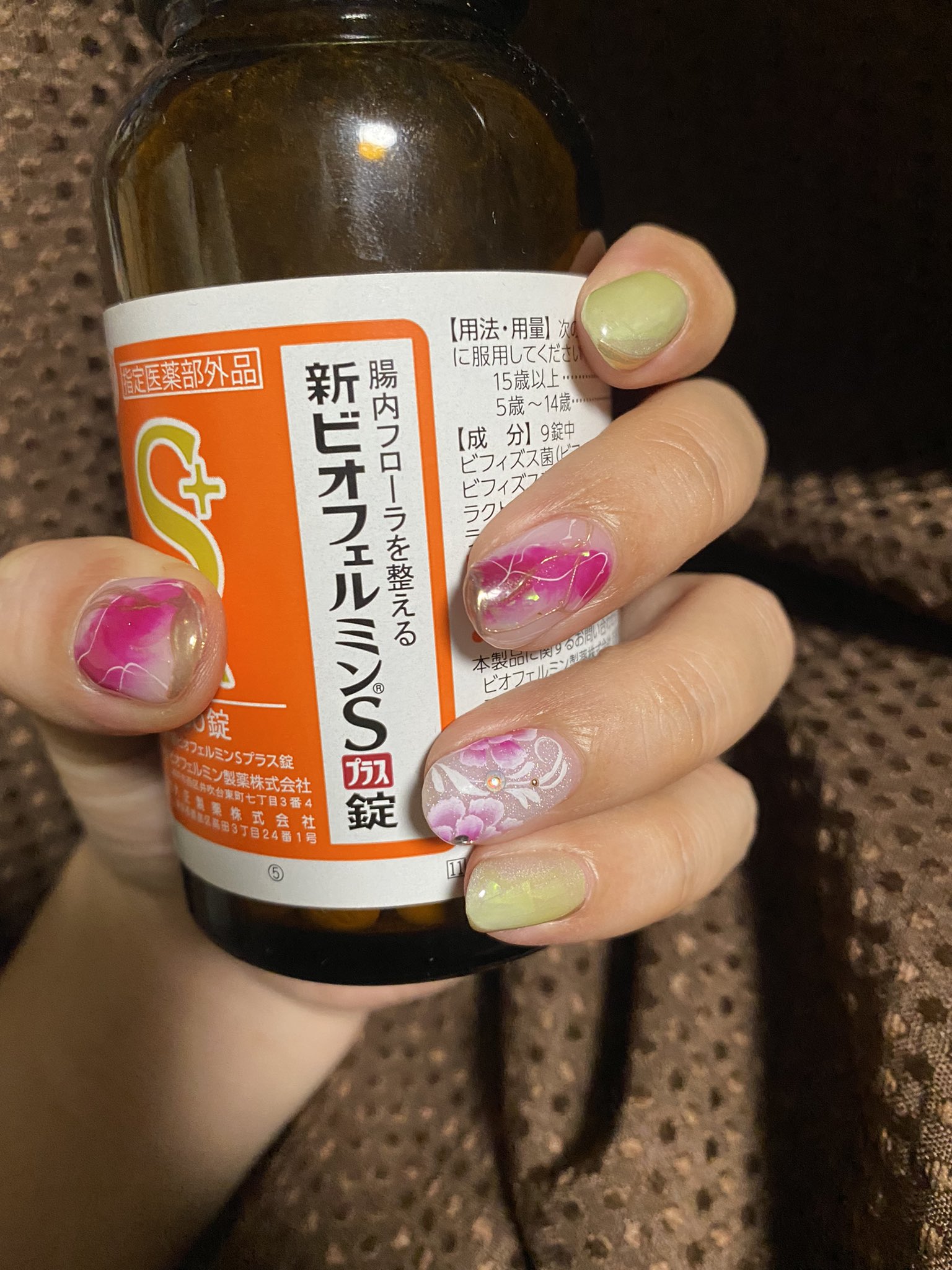 都城市美容室 Twitter Search Twitter