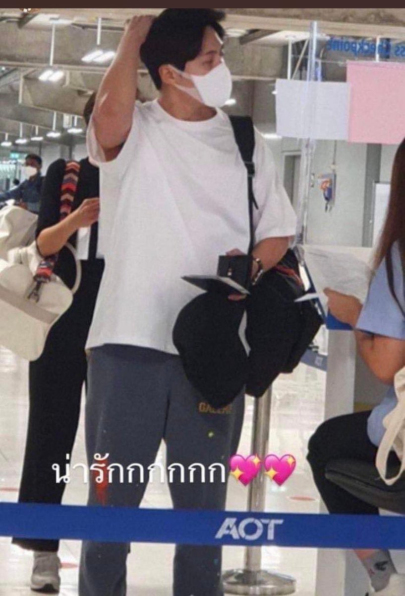 Papan_506's tweet photo. #คิมซอนโฮ มาไทยจ้า กรี๊ดดดดด 😊❤️ 
#김선호 #KimSeonHo https://t.co/Wd4VVLhmwR