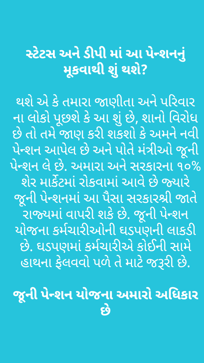 #OPS 1,640 FOLLOWERS tweet media