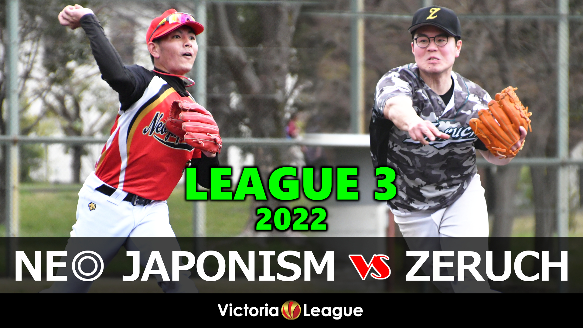 Ne Japonism Japonism Neo Twitter