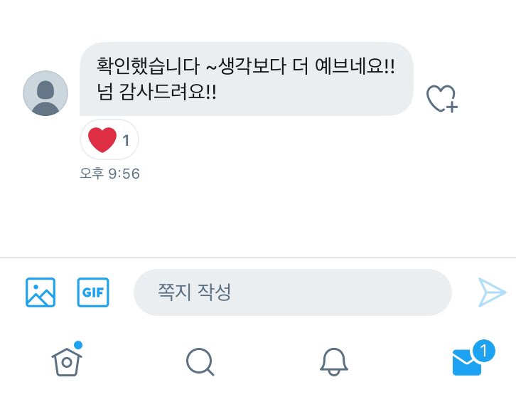 moon_0117's tweet photo. https://t.co/MG9ewxdLcI