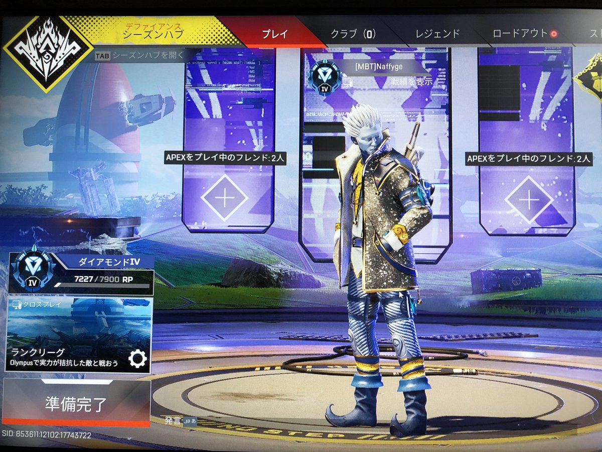 Naffy (@kouhei5171) / Posts / X