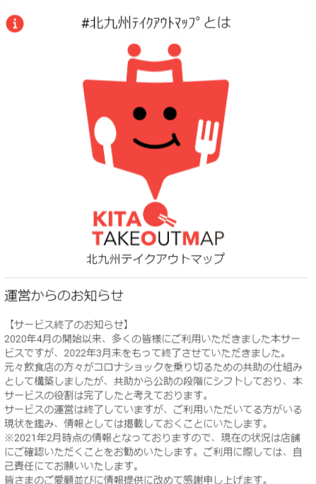 bentoKTQ's tweet photo. 皆さま、ありがとうございました。

https://t.co/8BjF7mLRGj https://t.co/c1fHuSRNxl