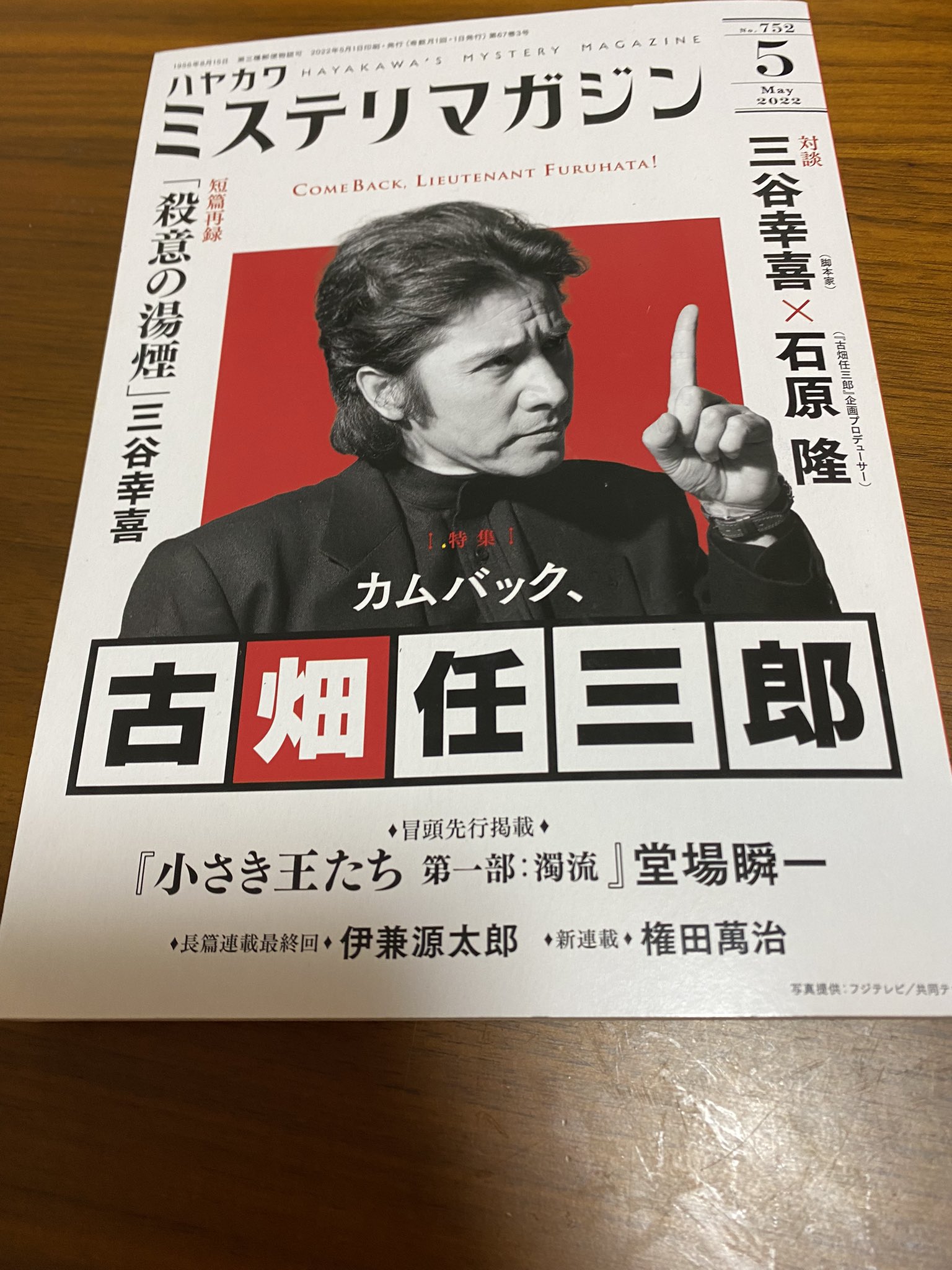 CKD スーパーマイクロシリンダ SCM-TA-40D-150-T2V-H-ZIB2 受注