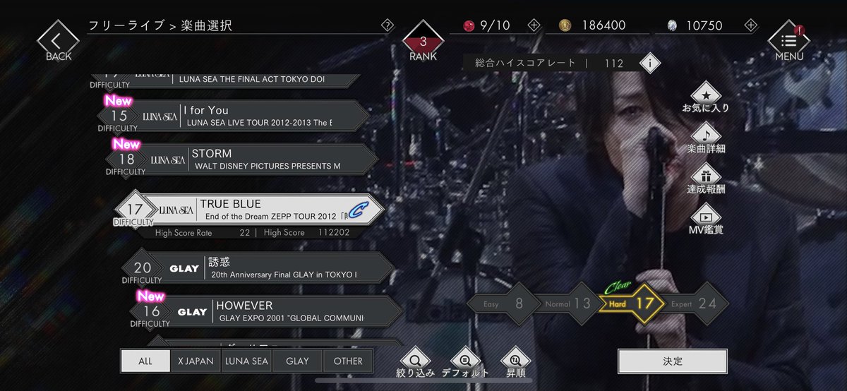 JunSkyWalkers2's tweet photo. YOSHIKI並に待たされたけど、まぁまぁ楽しんでみてる https://t.co/tpdf4Fmrp1
