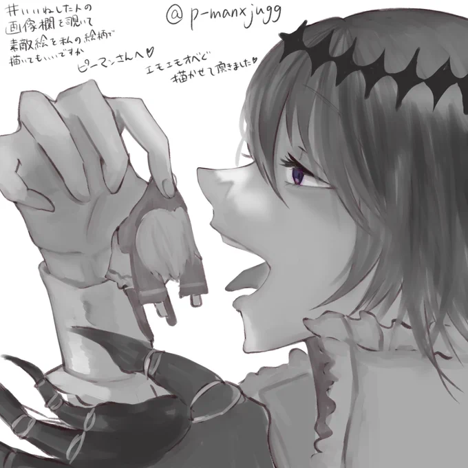 # いいねした人の画像欄覗いて素敵絵を私の絵柄で描いてもいいですか
ピーマンさんのおべべお借りしました💕💕💕💕 