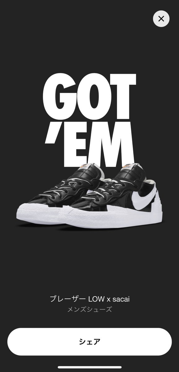 Game_Monster_sn's tweet photo. 久々のゴッテム。
黒がハッキリしてて良さげ。

#nike
#SNKRS https://t.co/rnNFSlptAq