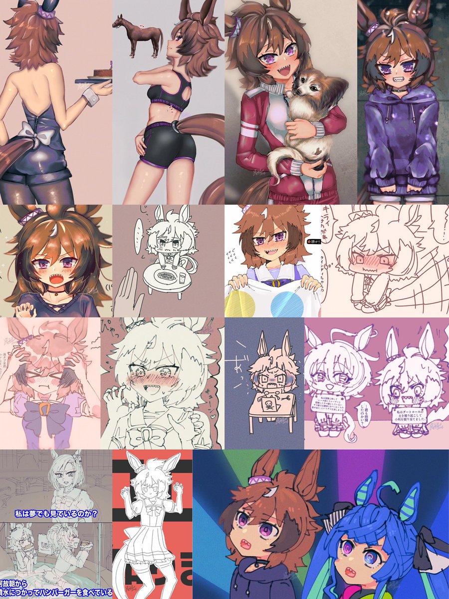 #今月描いた絵を晒そう
#実装するまで1日1ウインディちゃんなのだ
計44枚。(別垢で載せた絵も添えて)