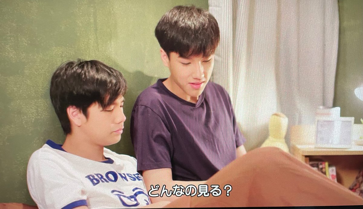 OL34988232's tweet photo. #MyTeeRewatchPartyEP11
SOTUSSの破壊力💕 https://t.co/dzp3HNSsRa