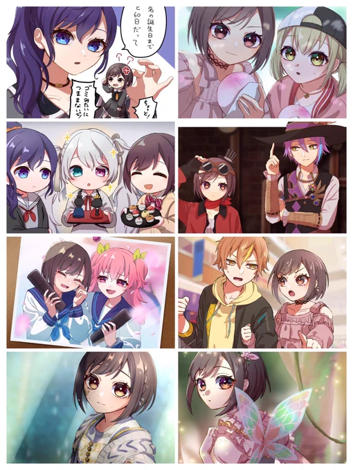 #今月描いた絵を晒す
31枚描きました🌸 
