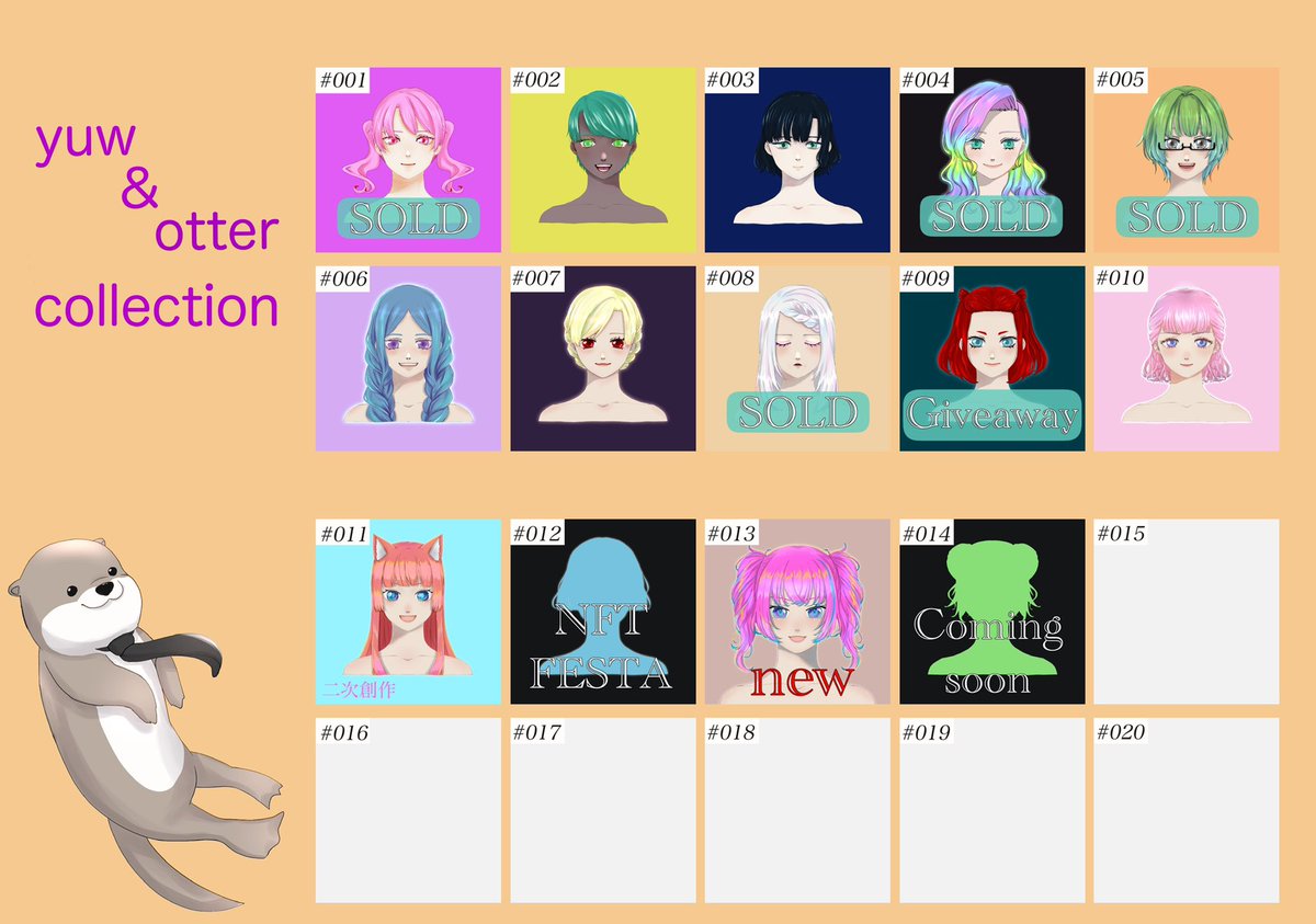 【🌟宣伝🌟】
2人で思う憧れで可愛くて美しい女の子のNFTを作成していますっ

二次創作の子や二次流通した子もおり
またNFTFESTAに掲載の子と同じ系列の子をこれから増やす予定ですっ
pol0.007～ですので是非ご覧ください( ⁎ᵕᴗᵕ⁎ )❤︎
 #NFTCollection   #OpenSeaNFT 
opensea.io/collection/yuw…