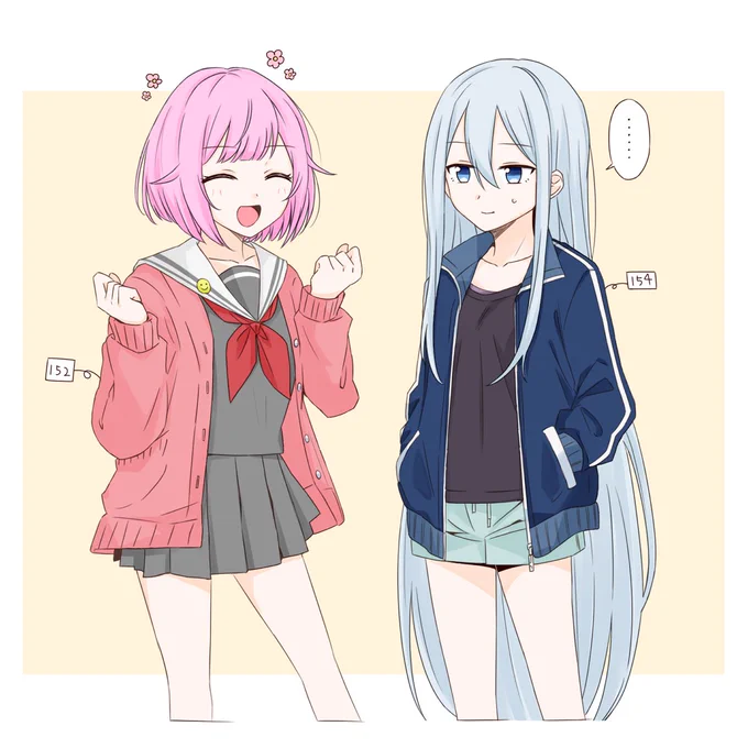 ちっちゃい2人かわいいね……🙂 