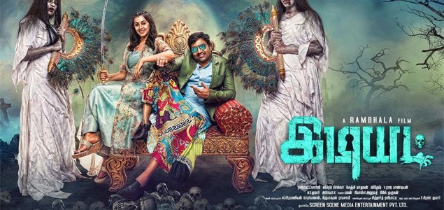 kailashsatana's tweet image. showtime  #premiereshow  : #idiot @SPICinemas @BhalaRb @actorshiva  @satharjavid @PrakashMahadev @saloon_kada
 #IdiotFromApril1st